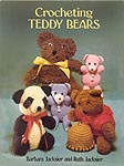 Dover Publications Crocheting Teddy Bears