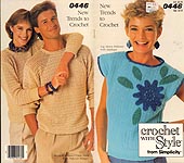 Crochet With Style from Simplicity #0446: New Trends to Crochet