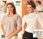 Knitting With Style from Simplicity #0432: Blouses to Crochet