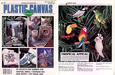 Plastic Canvas Corner, July 1991